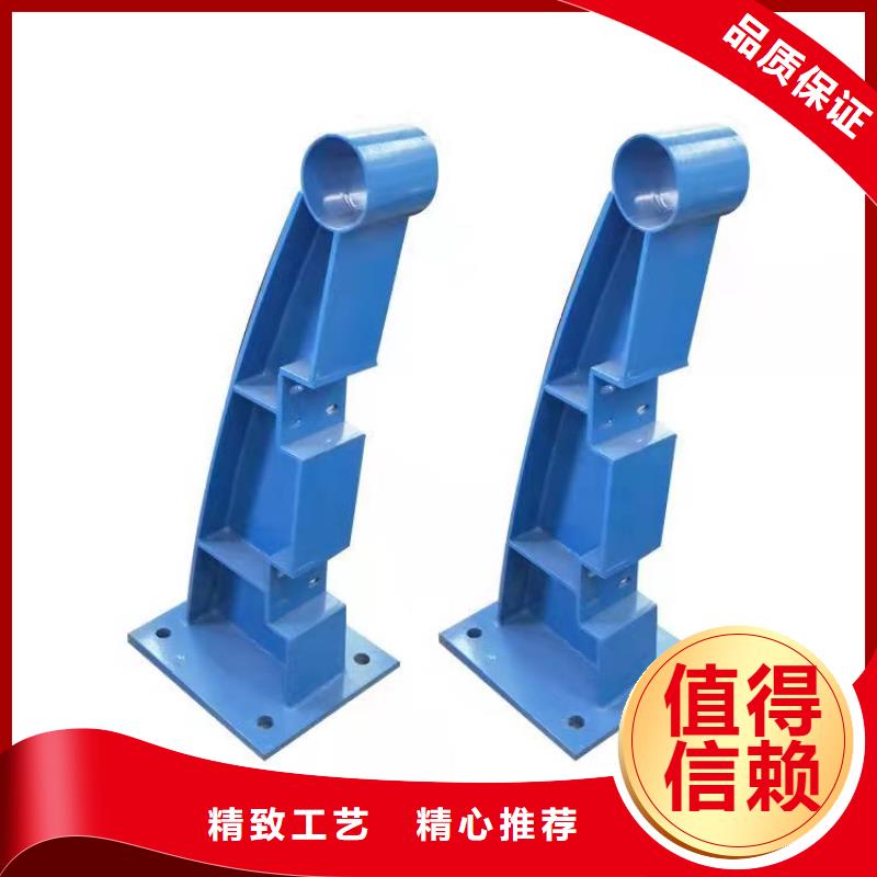 防撞护栏_不锈钢复合管供您所需
