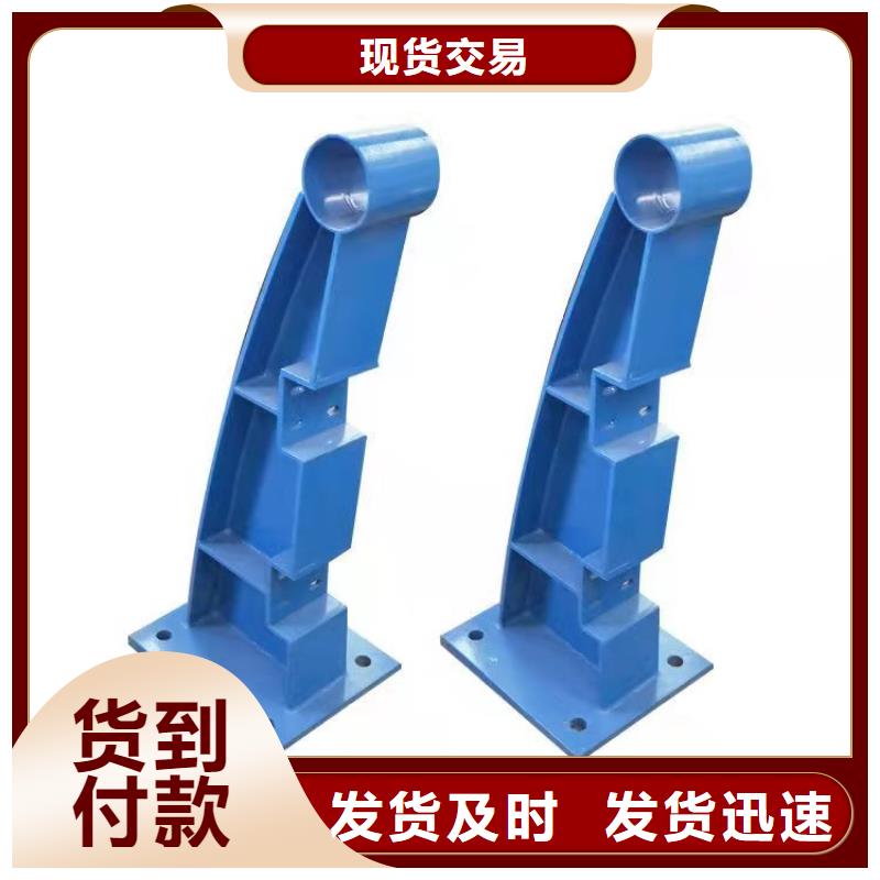 防撞护栏镀锌管景观护栏满足客户所需