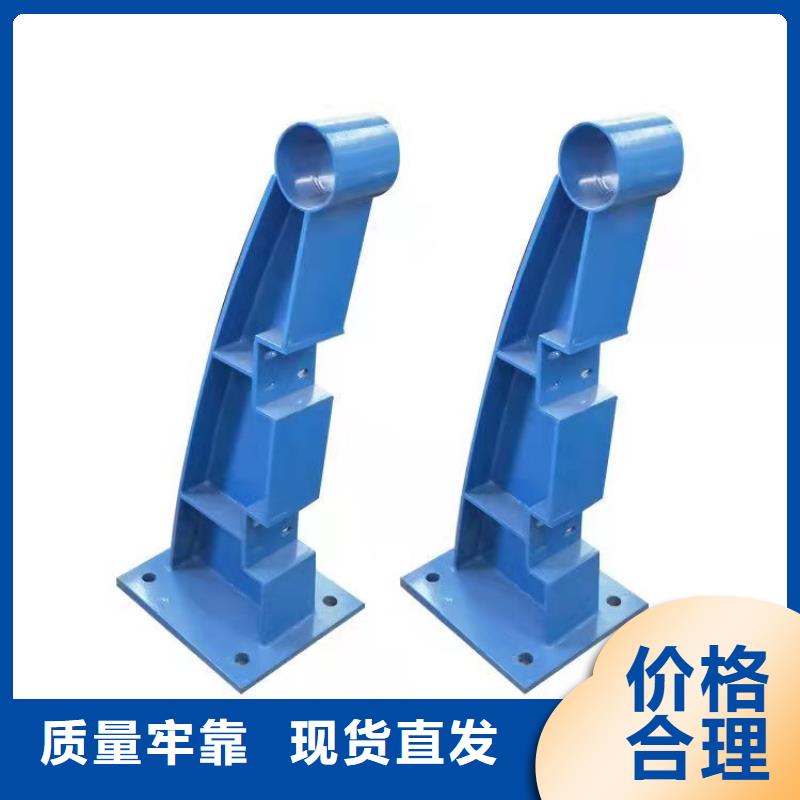 防撞护栏,【不锈钢立柱】高质量高信誉