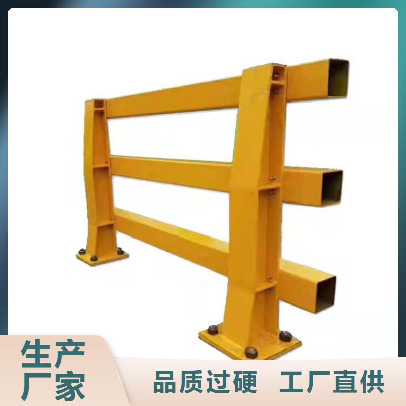 防撞护栏桥梁栏杆厂好产品价格低