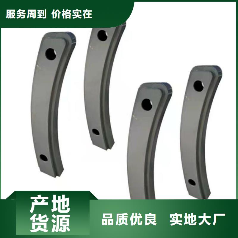 防撞护栏,不锈钢复合管厂家每个细节都严格把关