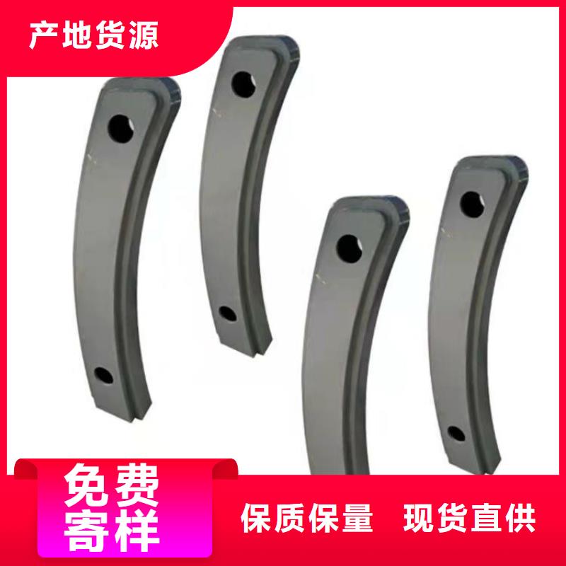 防撞护栏,不锈钢复合管厂家每个细节都严格把关