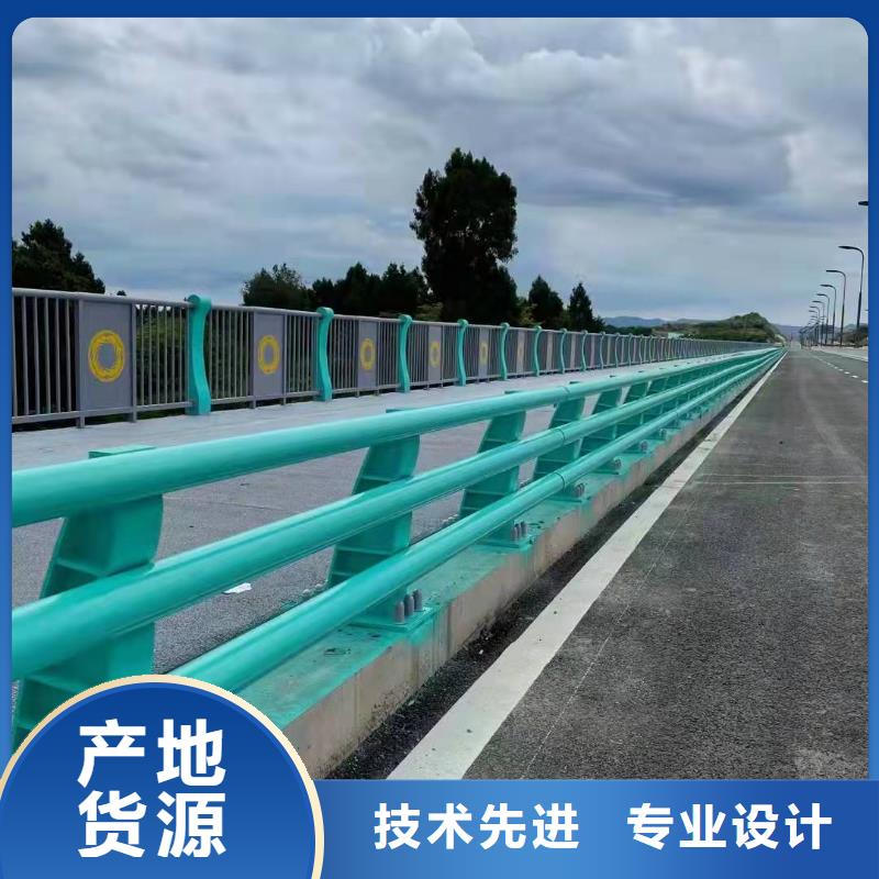 防撞护栏【【交通护栏】】工厂采购