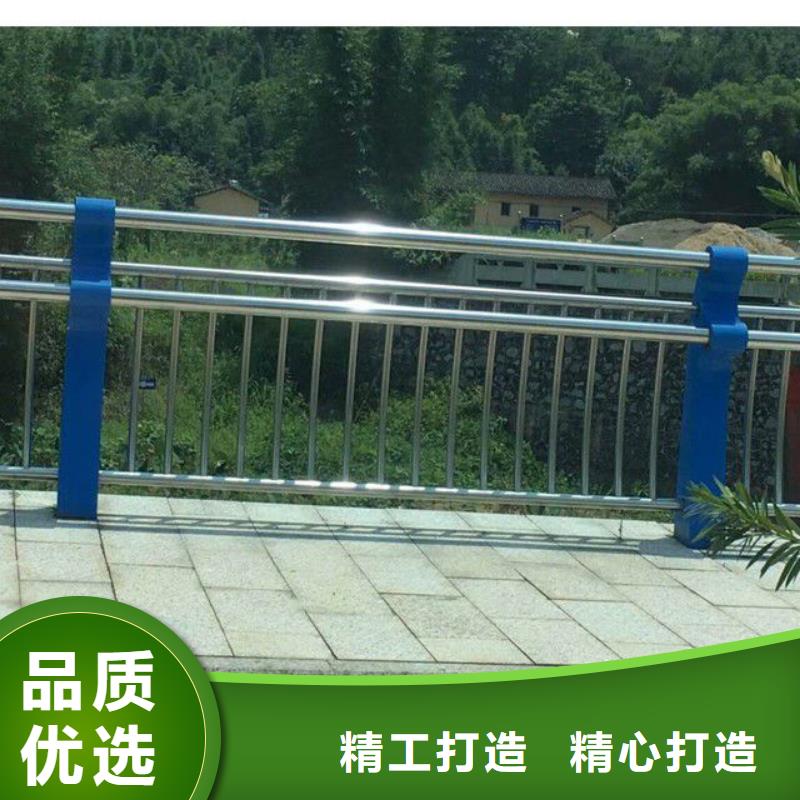 防撞护栏M型防撞护栏应用领域