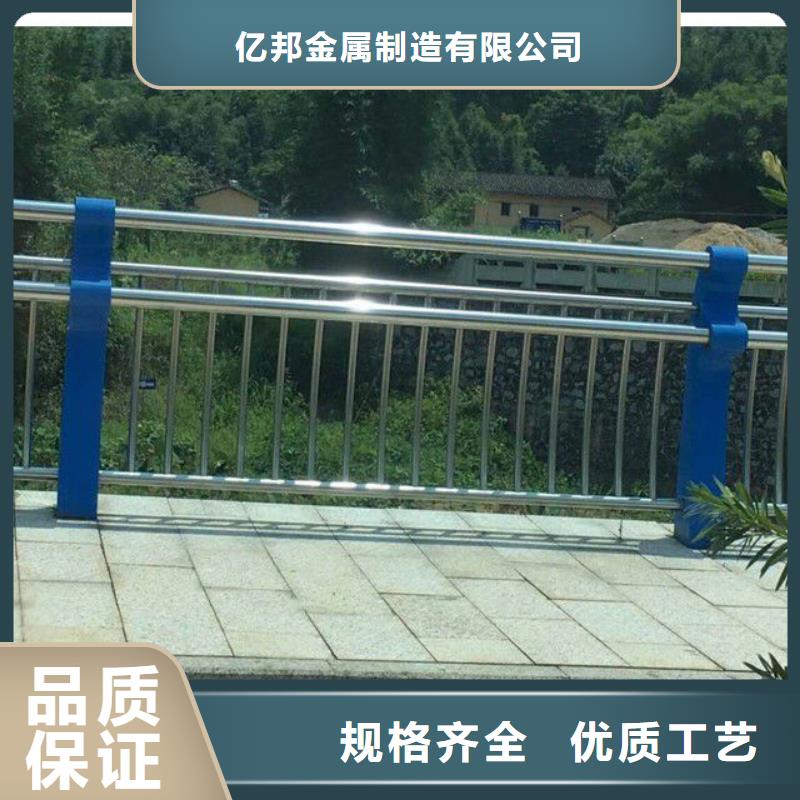 防撞护栏热镀锌立柱老客户钟爱