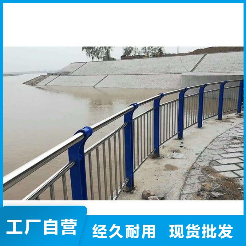 防撞护栏_中央分隔栏质量优价格低