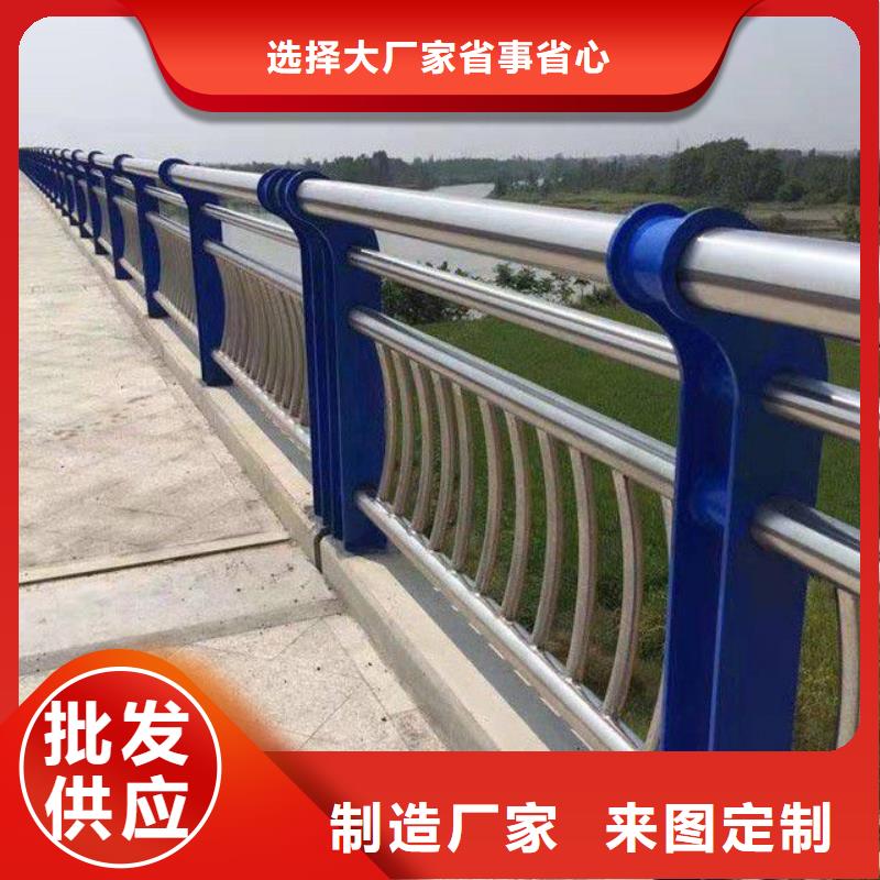 防撞护栏,国道抗冲击围栏根据要求定制