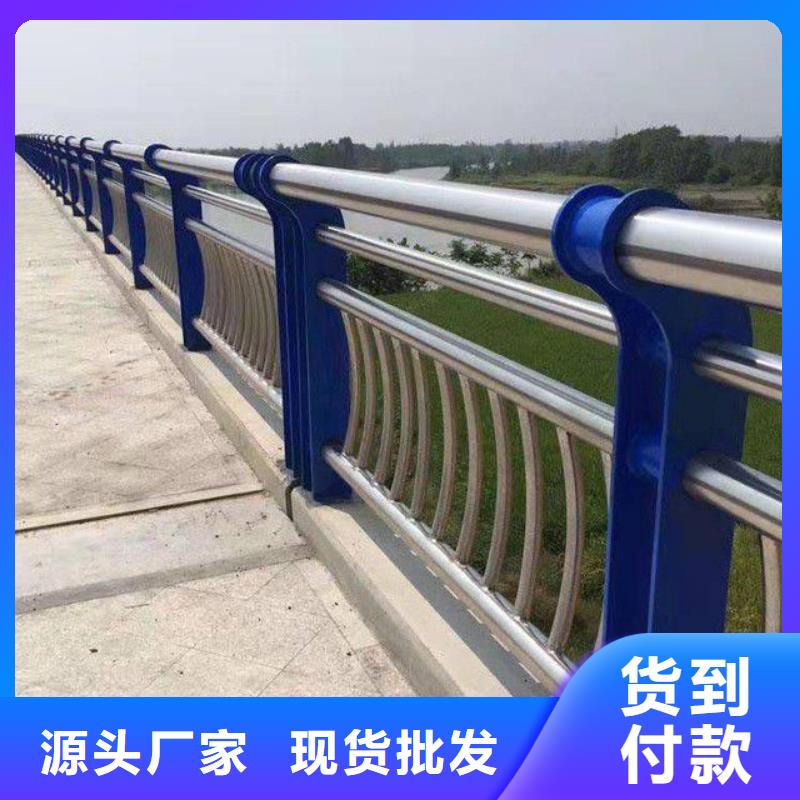 防撞护栏_桥梁护栏厂家诚信为本
