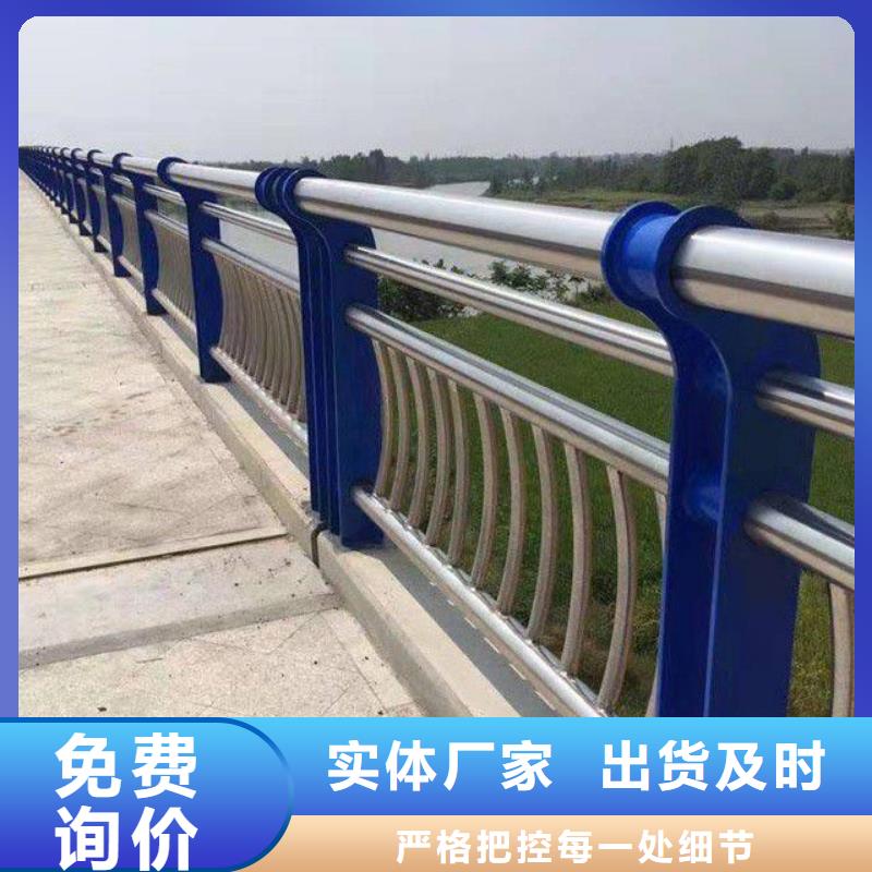 防撞护栏【【交通护栏】】工厂采购