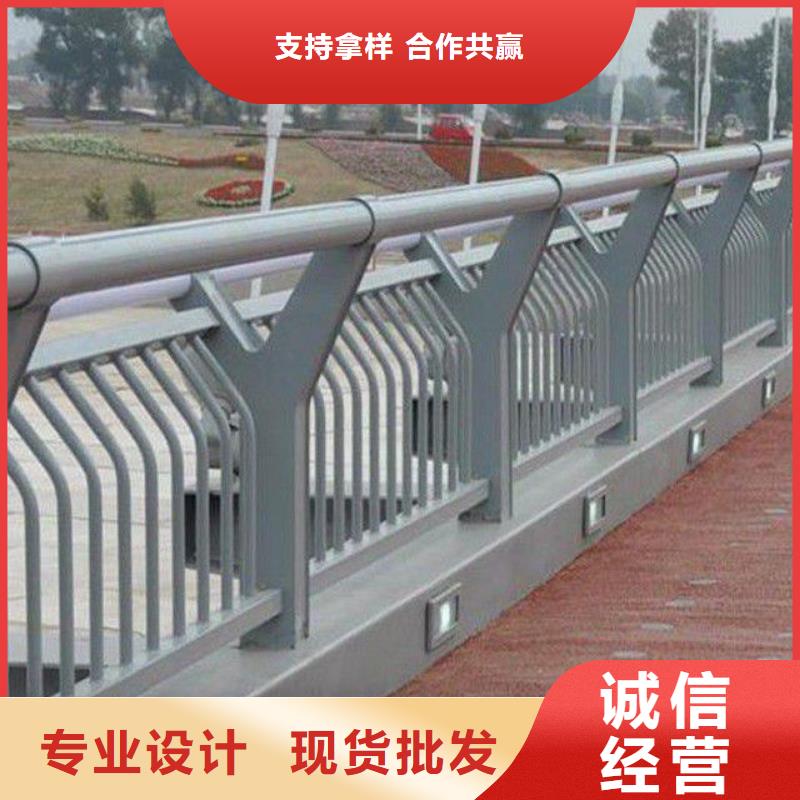 【防撞护栏,道路护栏多种规格库存充足】