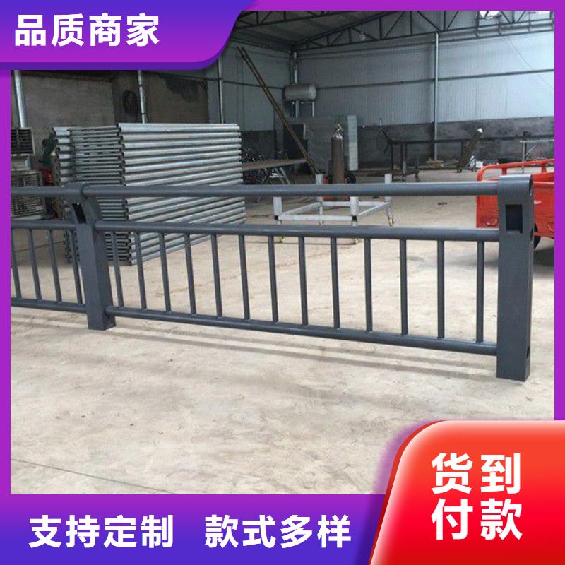 【防撞护栏304不锈钢复合管供货及时】