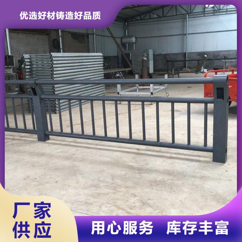 防撞护栏热镀锌立柱老客户钟爱