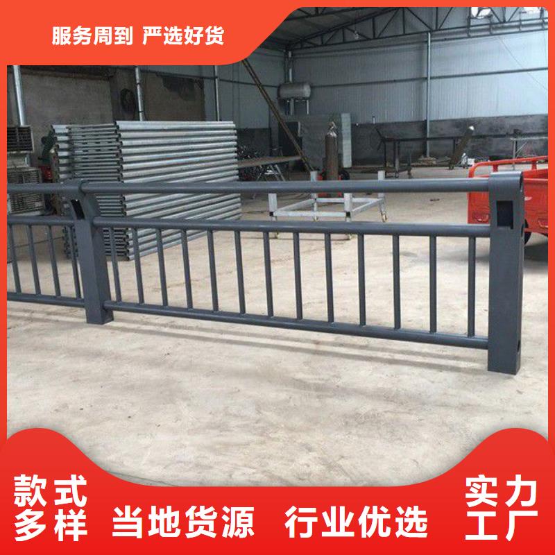 防撞护栏不锈钢立柱供货及时