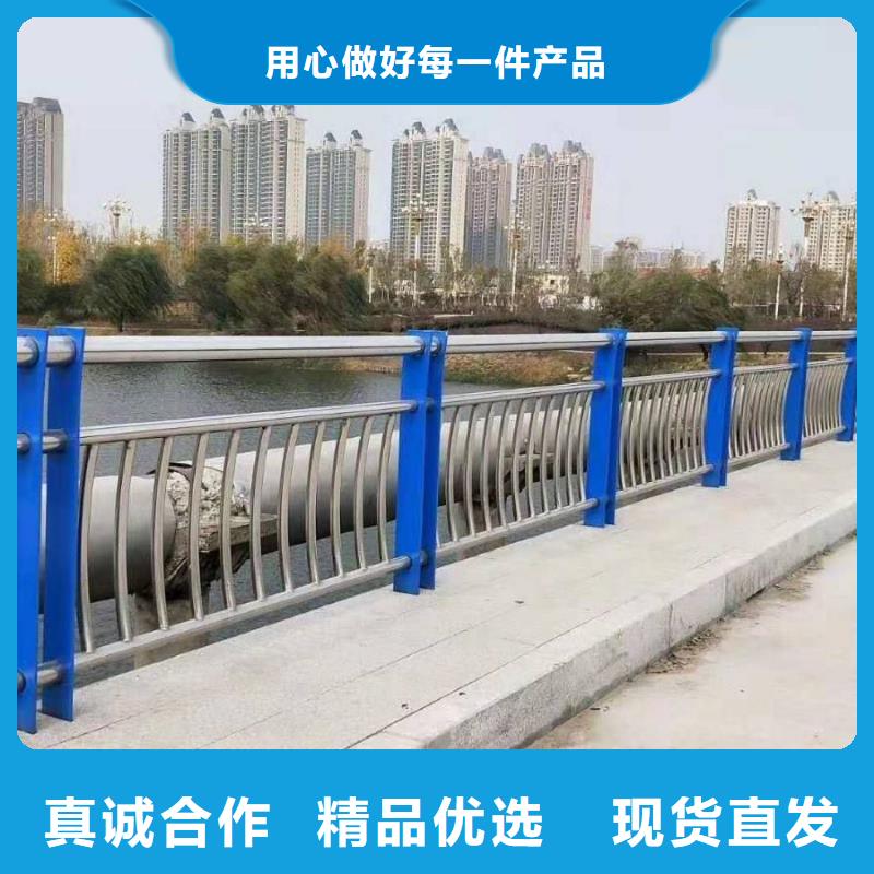 防撞护栏景观护栏就近发货