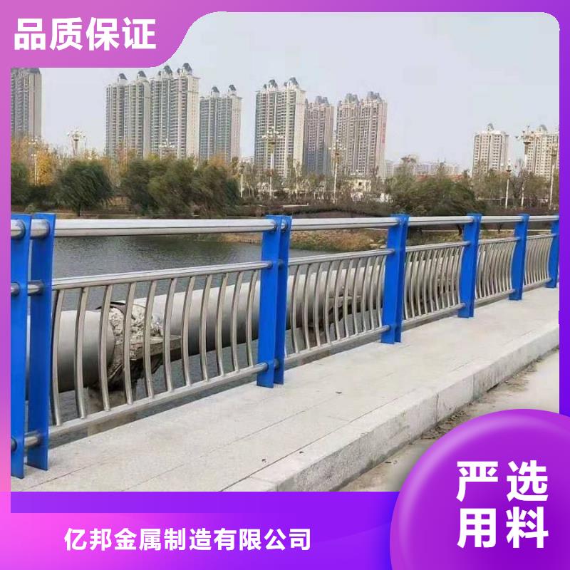 防撞护栏桥梁栏杆厂专注生产N年