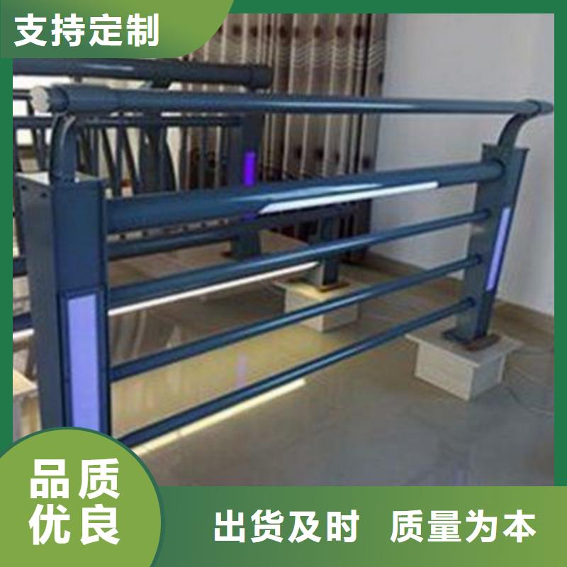 防撞护栏,不锈钢复合管厂家每个细节都严格把关