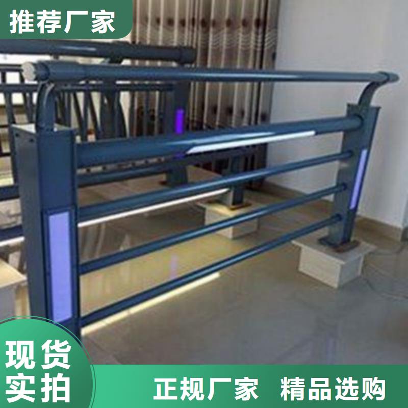 防撞护栏【热镀锌立柱】定制定做