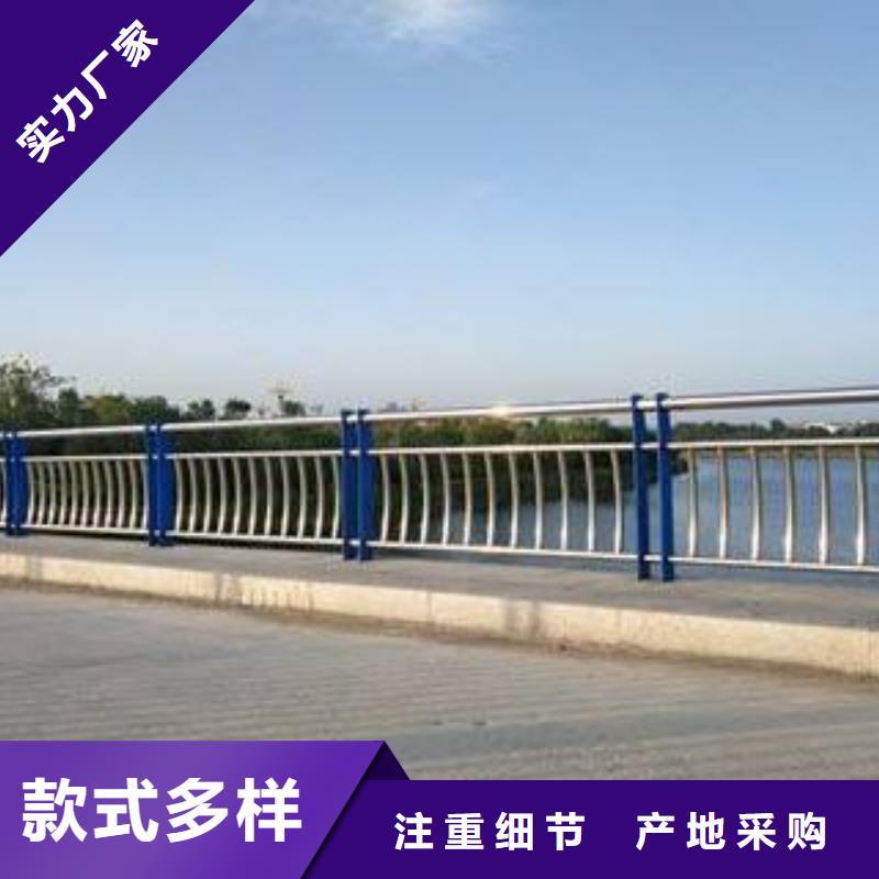 防撞护栏道路护栏高品质现货销售