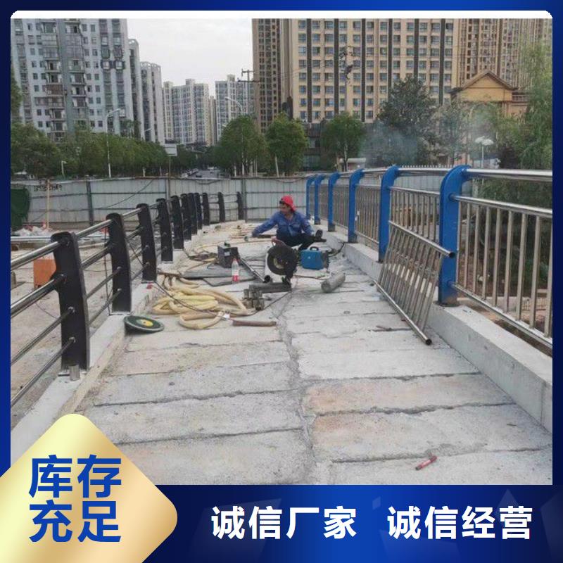 防撞护栏,桥梁护栏厂家现货销售