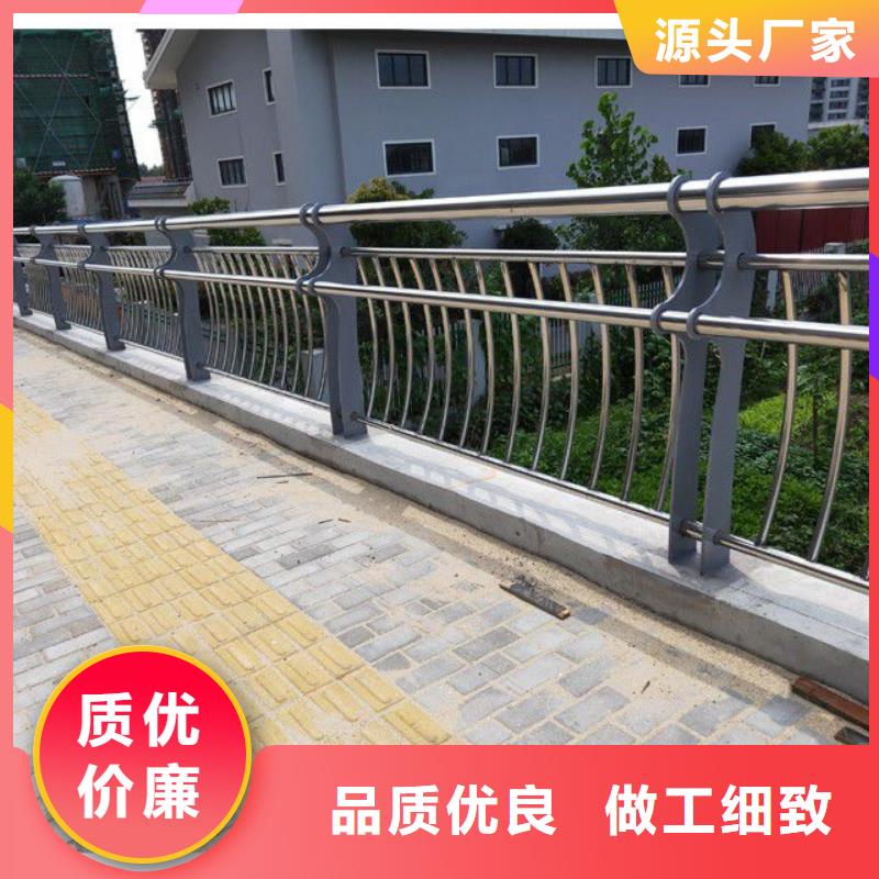 防撞护栏_不锈钢复合管供您所需