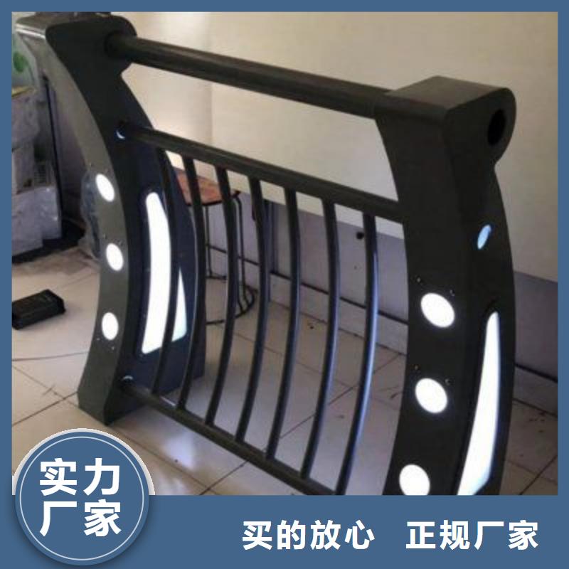 【防撞护栏不锈钢复合管厂家厂家直销售后完善】
