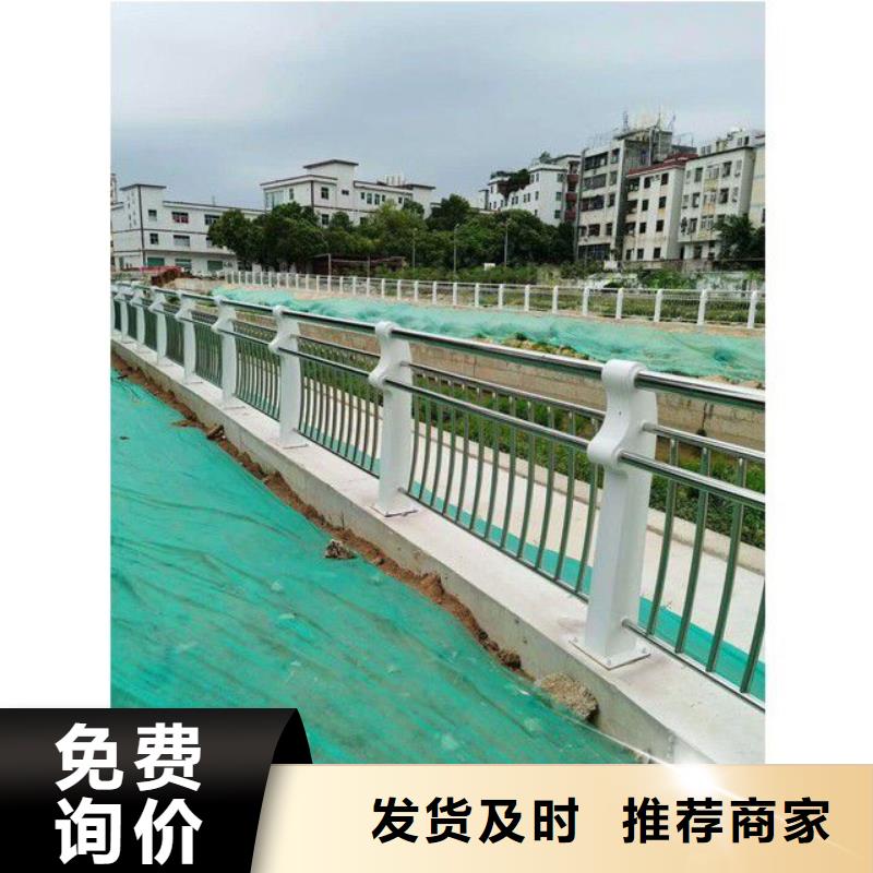 防撞护栏,不锈钢复合管厂家每个细节都严格把关