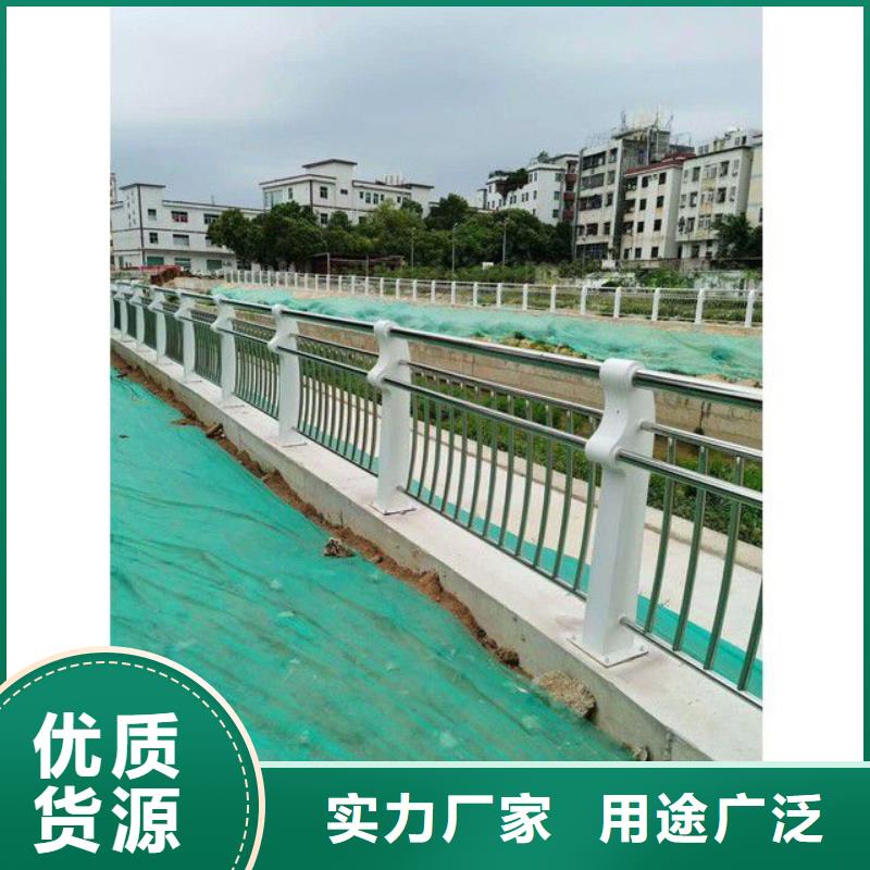 防撞护栏符合标准