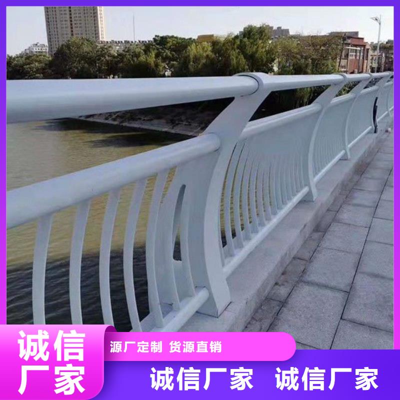 防撞护栏【【防撞桥梁护栏】】客户满意度高