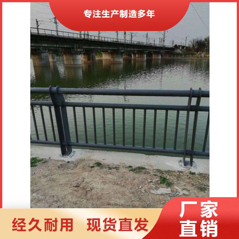 防撞护栏_桥梁护栏厂家诚信为本