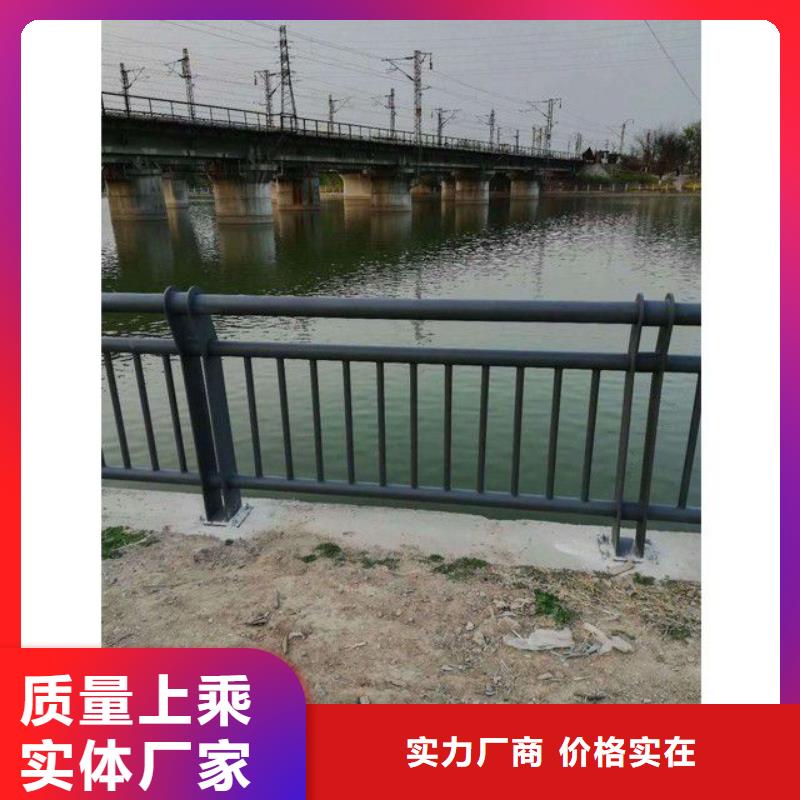 防撞护栏_桥梁护栏厂家诚信为本