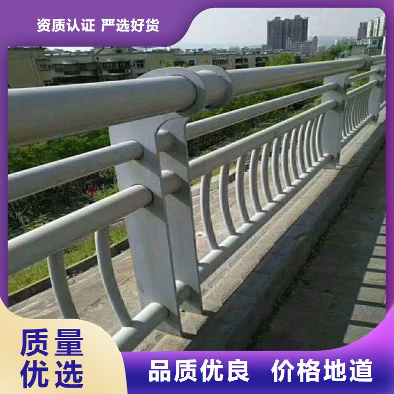 防撞护栏不锈钢立柱好产品有口碑