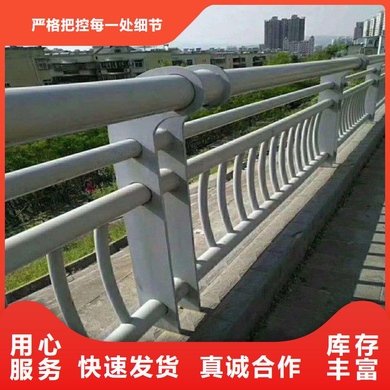防撞护栏_镀锌管喷塑护栏发货及时