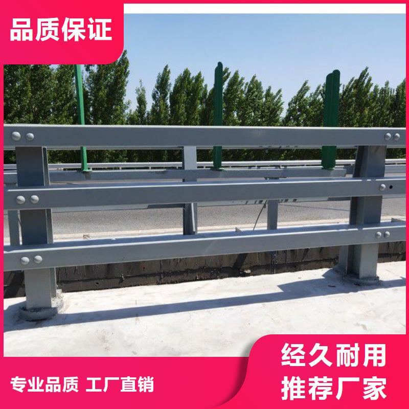 防撞护栏_灯光防撞护栏专注生产制造多年