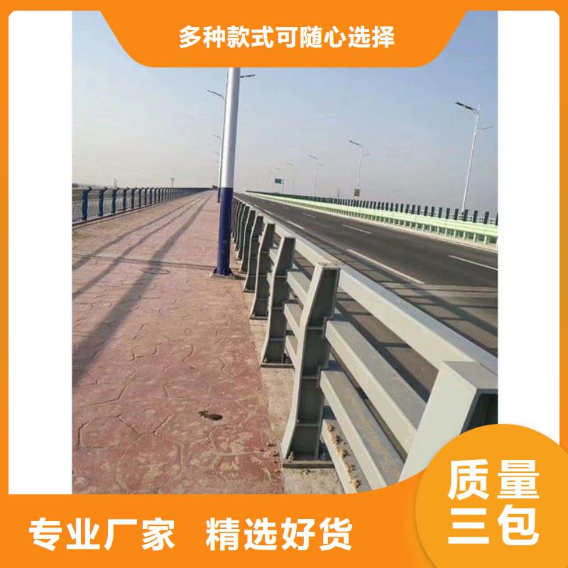 【防撞护栏_不锈钢复合管护栏快捷的物流配送】