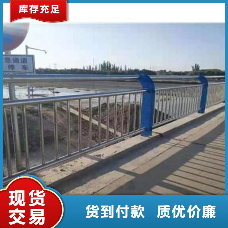 防撞护栏-镀锌喷塑防撞栏快速生产