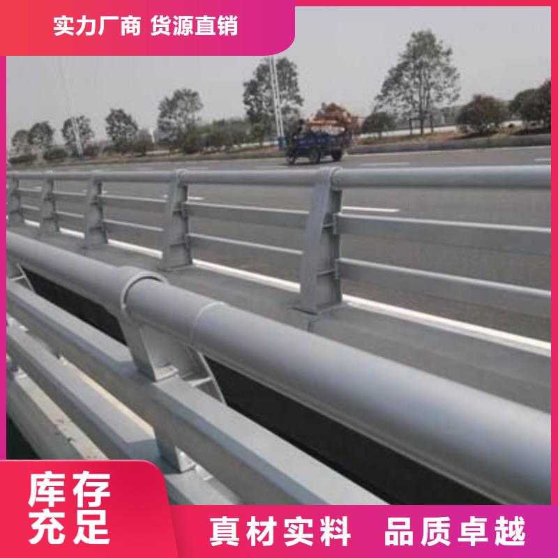 防撞护栏_镀锌管喷塑护栏发货及时