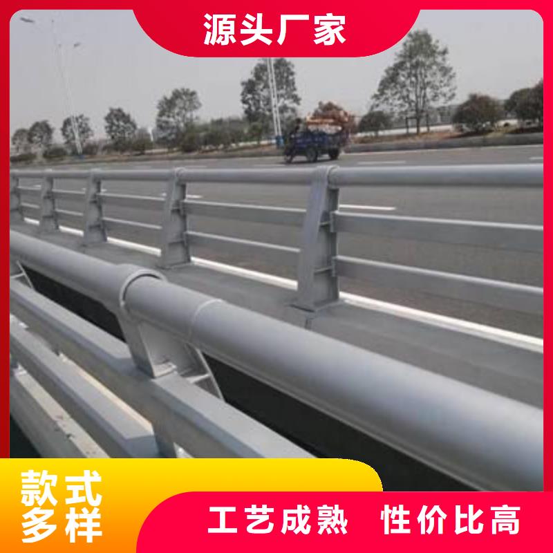 【防撞护栏道路护栏质量安心】