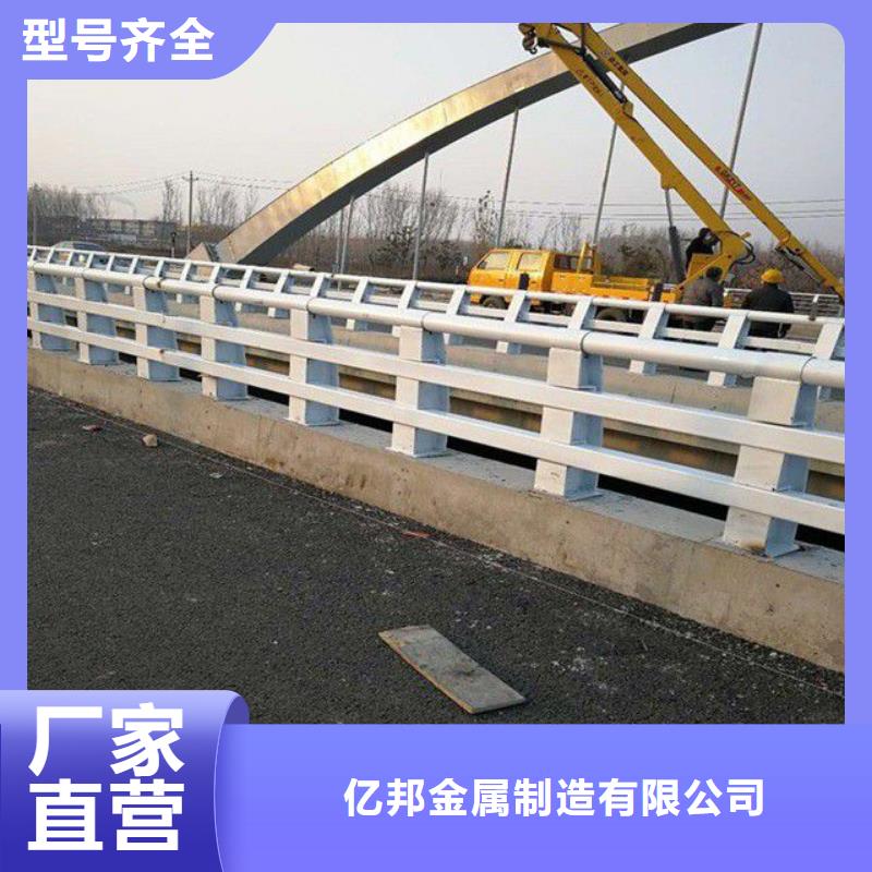 防撞护栏,中央分隔栏现货供应