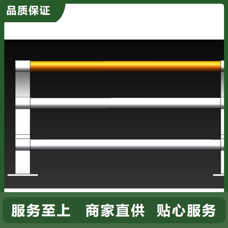 防撞护栏桥梁护栏厂家合作共赢
