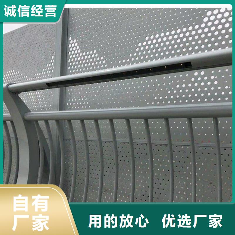 防撞护栏,不锈钢复合管护栏精选厂家好货