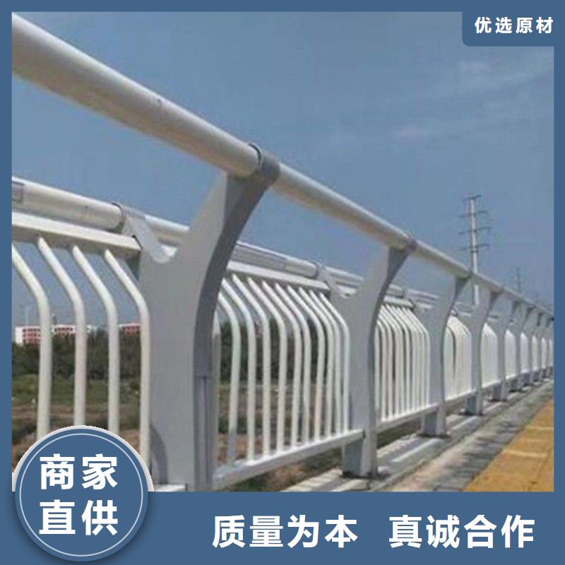 防撞护栏河道防撞栏杆厂家