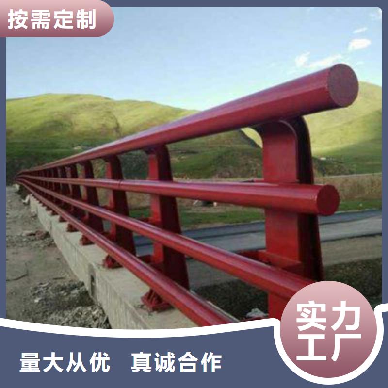 【防撞护栏,镀锌管喷塑护栏优质材料厂家直销】