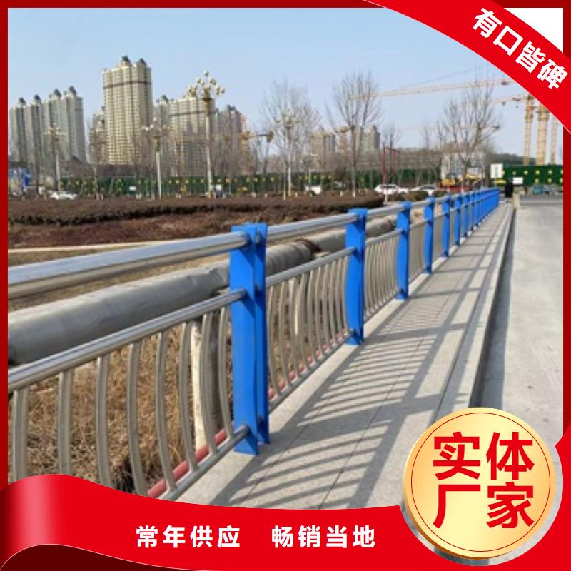 护栏不锈钢立柱可定制