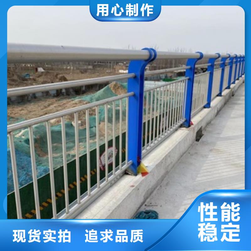 护栏桥梁栏杆厂现货满足大量采购