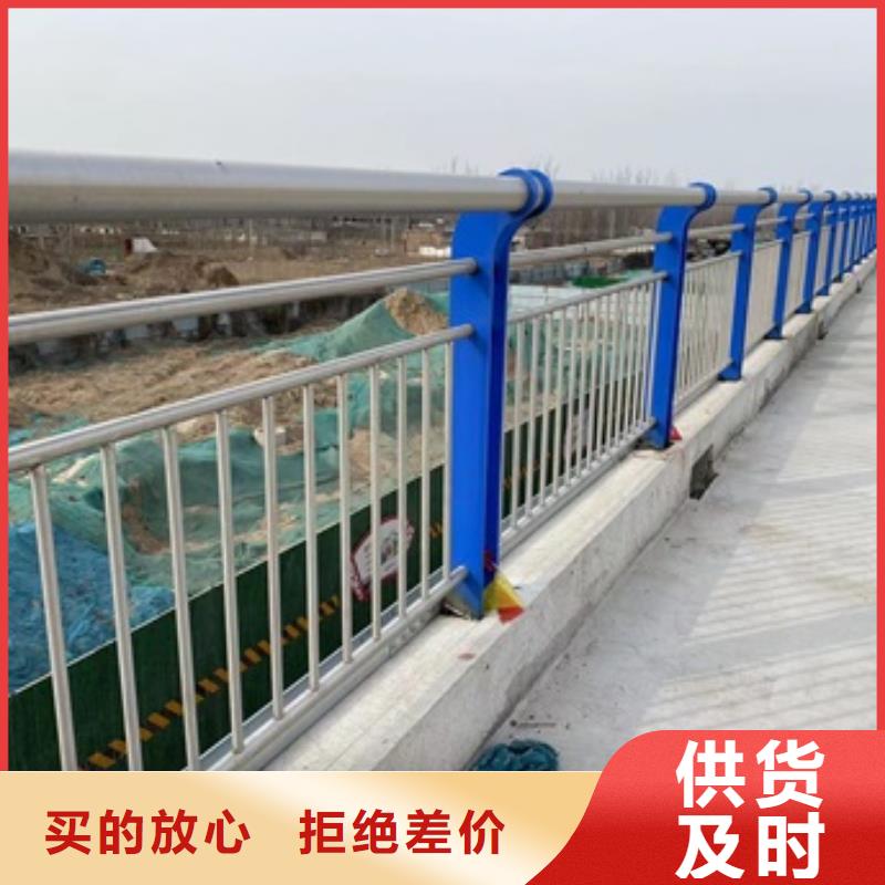 【护栏201不锈钢复合管检验发货】