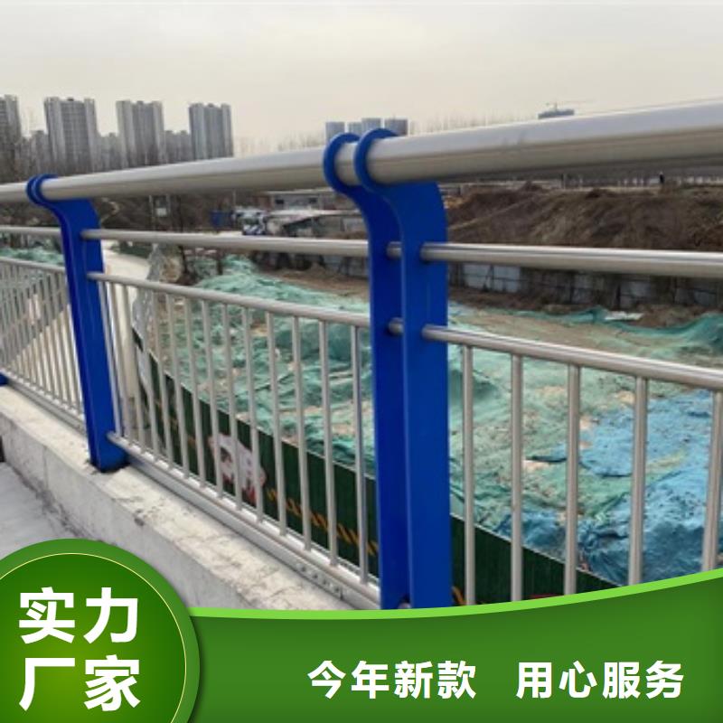 护栏_【不锈钢复合管】本地配送