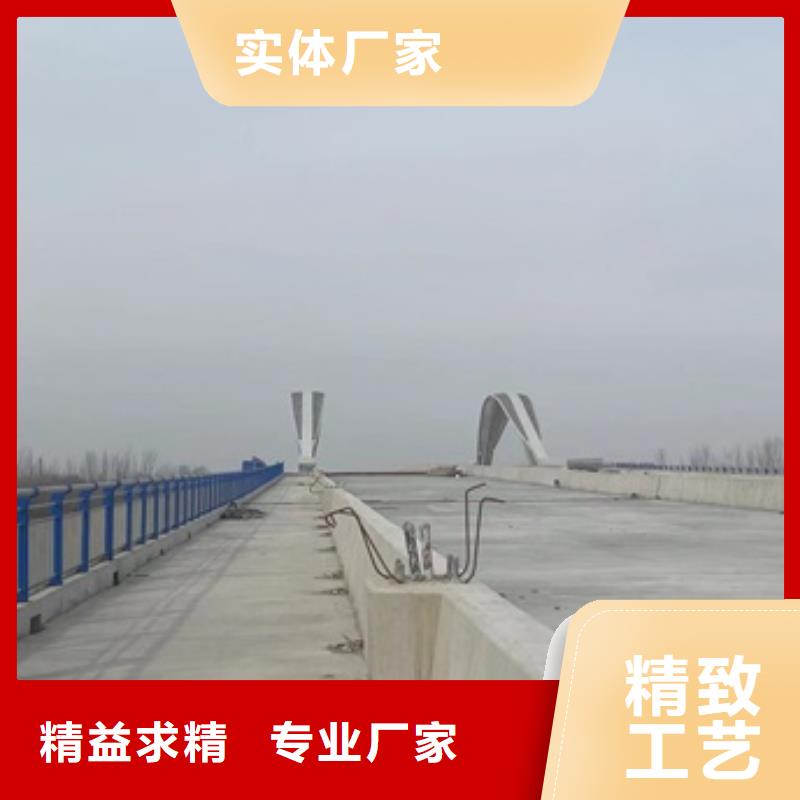 护栏道路护栏的简单介绍