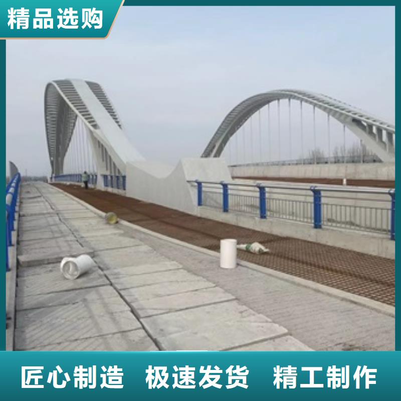 【护栏LED防护栏杆经久耐用】