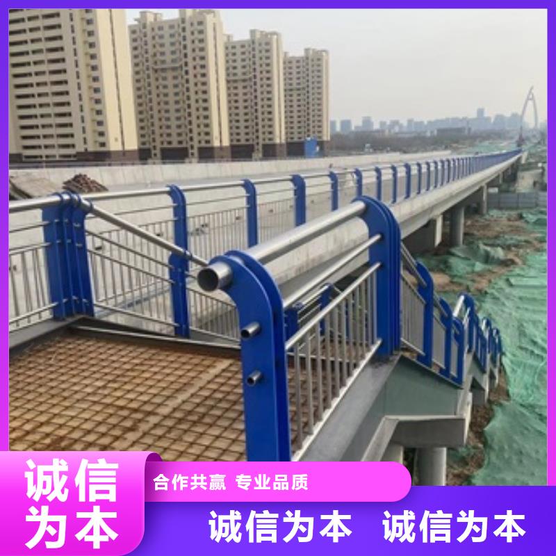 护栏【河堤护栏】客户满意度高
