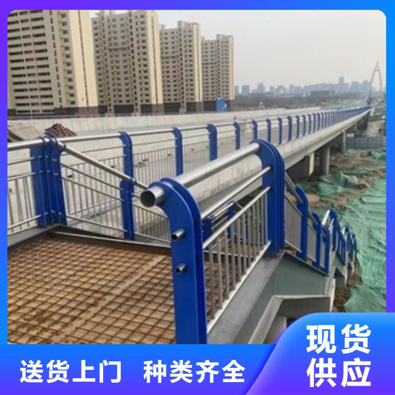 护栏防护栏品质保证实力见证